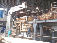 Case Study of Vietnam-30t Steel-making Electric Arc Furnace