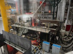 A case study of 130t ladle refining furnace in a smelter
