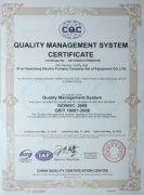ISO9001International Quality System Certificate